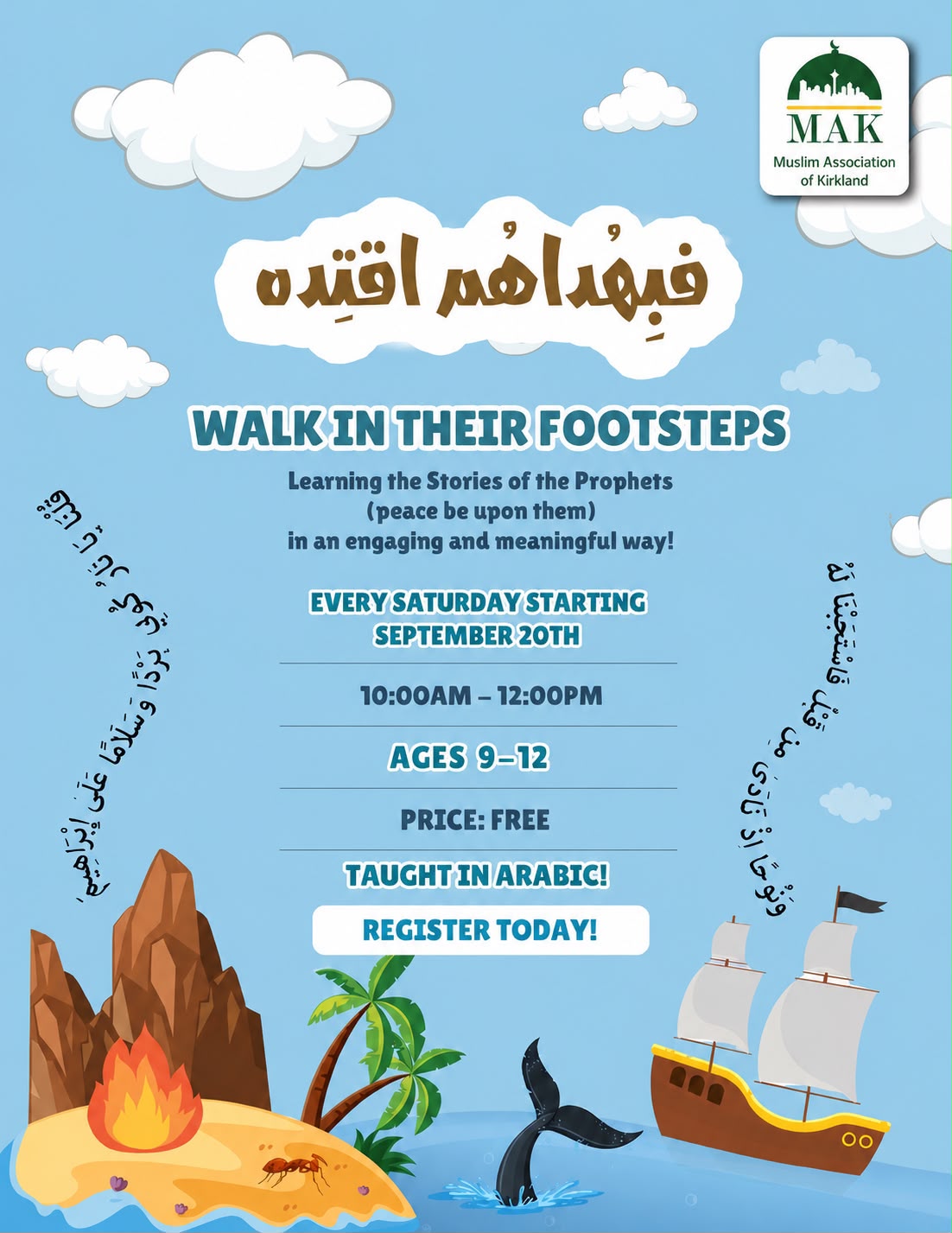 Walk in Their Footsteps program flyer