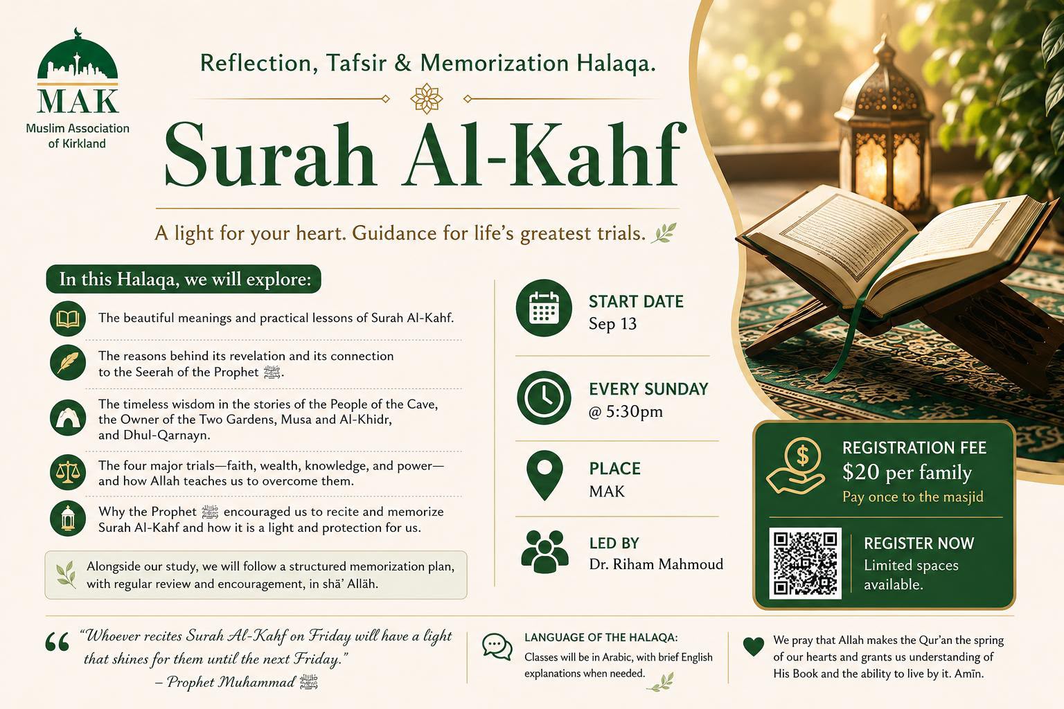 Surah Al-Kahf Reflection, Tafsir & Memorization Halaqa flyer