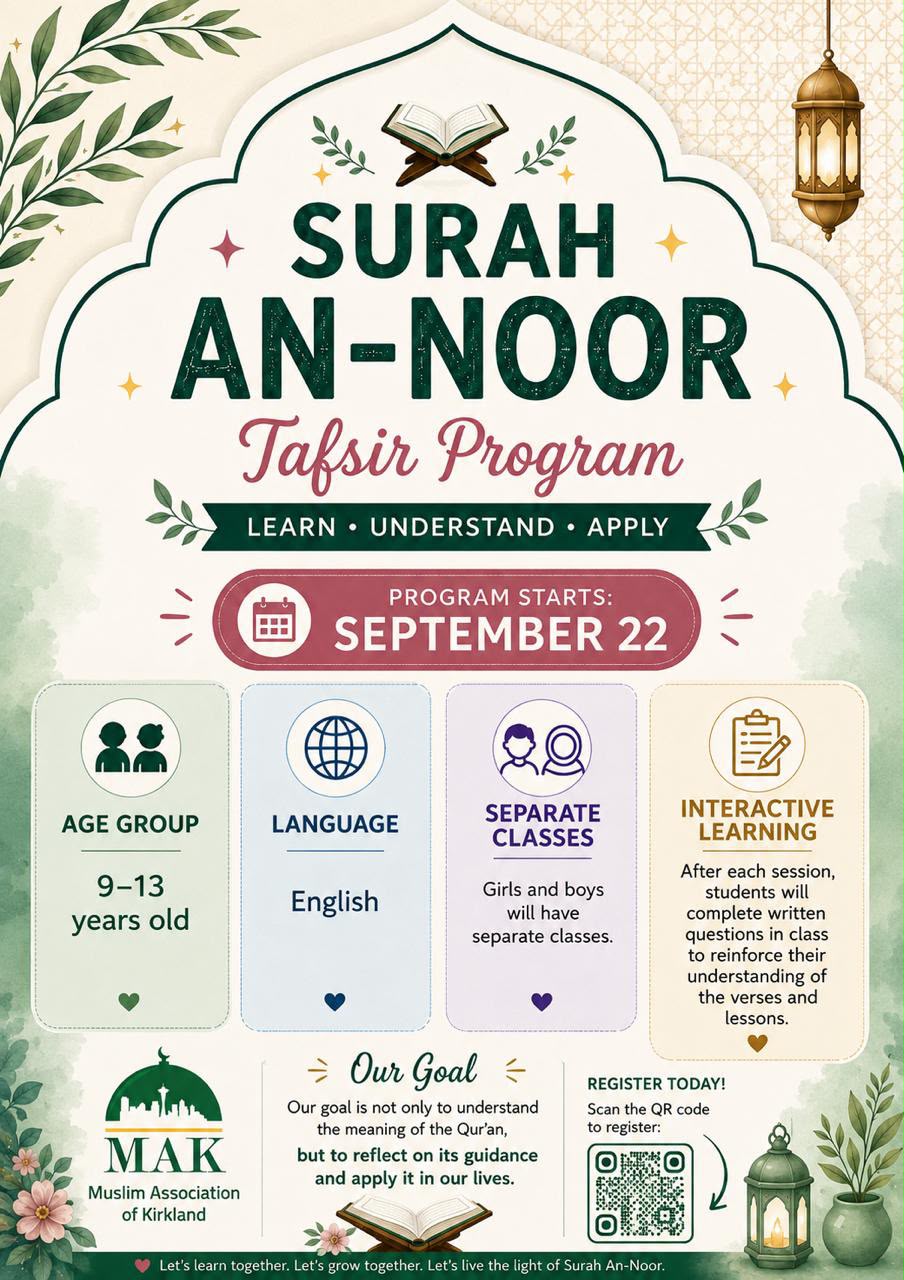 Surah An-Noor Tafsir Program flyer